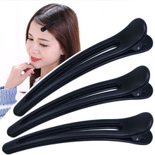 �羳�¿�12cm�ӳ����ο��ƺ�����Ѽ��� ����������������һ�ּ�
