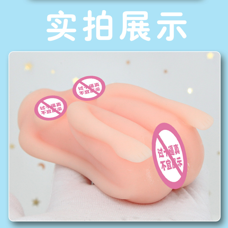 124-8-5新做主图打码_13