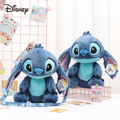 Disney Genuine Stitch Plush Doll Crossbody Bag Plush Doll Stitch Backpack Backpack Doll