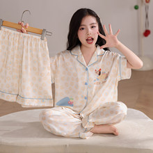 Ůͯ˯���ļ����z��ͯ�����Lѝ2026�¿������ױ���Ů����ͯ�Ҿӷ�