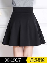 2024秋季韩版a字裙广场舞短裙半身裙百褶伞裙子防走光水兵舞服装