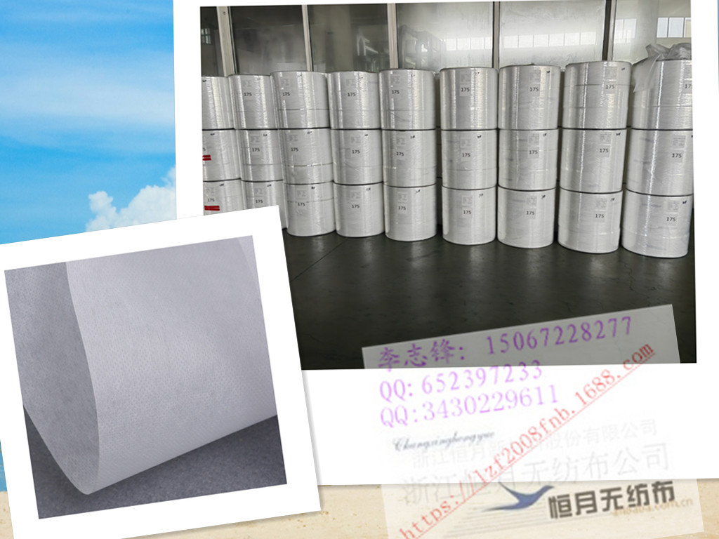 6000吨级年产量亚光布亚光型类无纺布ES长兴无纺布工厂