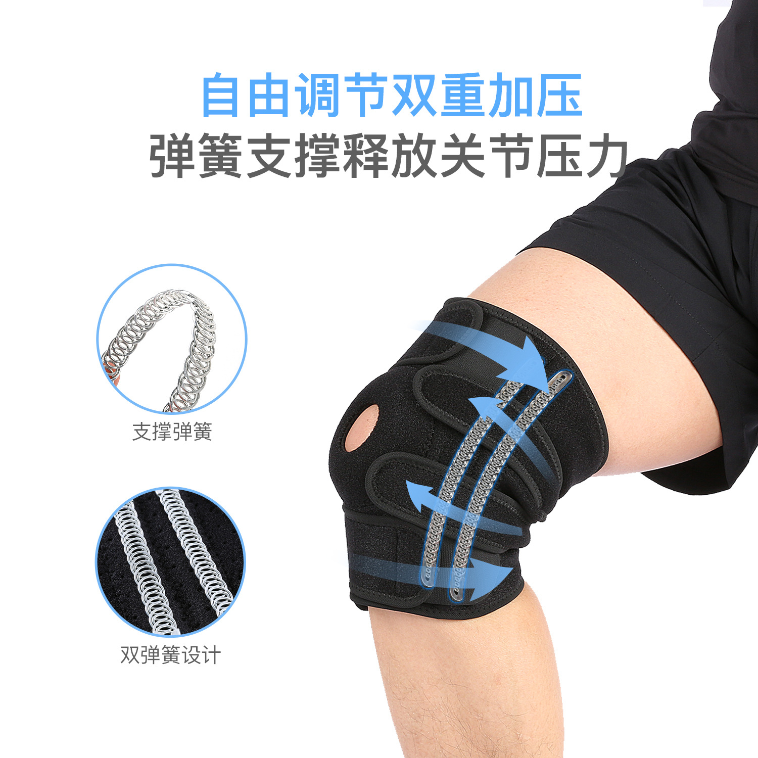 Vilico deportes al aire libre rótula montañismo baloncesto corriendo absorción de choque Protección cómoda absorción de humedad transpirable equipo de protección al por mayor