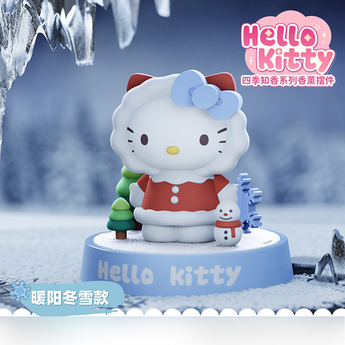 Genuine Hello Kitty Four Seasons Youth Series Scented Ornament Indoor Bedroom Fragrance Gift