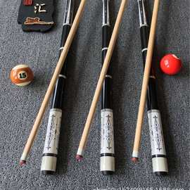 台球杆大头美式球房小头公杆中式黑八新款花式大头杆九球杆桌球杆