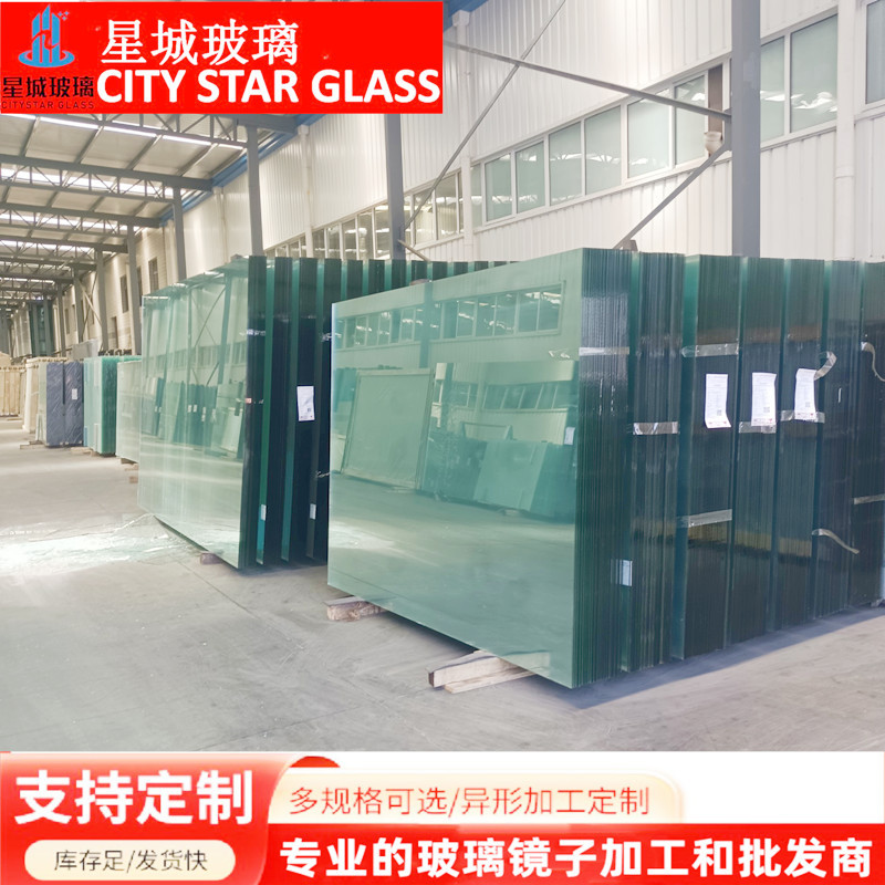 白玻浮法玻璃超建筑玻璃幕墙白3mm-12mm白批发高透明