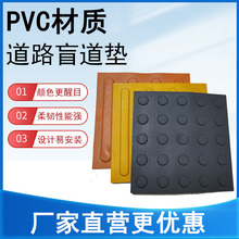 �C�����Fͨ�÷���ä������ȼ�����⾀PVCä���|�S�ҳȺڶ�ɫ���x