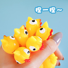 The same model slingshot chick finger bow stress relief creative prank venting fun adhesive wall toy activity gift