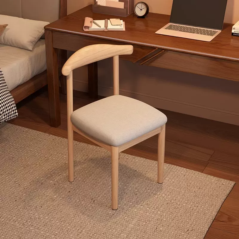 电脑椅舒适学习靠背椅牛角椅子餐椅家用书房书桌凳子办公仿