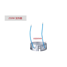 һ�wʽ�a�t�l��о80MM �ӟ�Ȧ���a�C�a ����С�����a�t�l��Ȧ31C