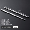 Non-slip chopsticks stainless steel