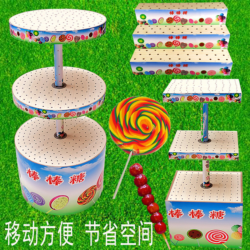 甜品台插放棒棒糖架子展示架糖葫芦支架旋转多层多孔移动堆头货架