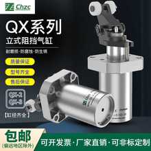 ��ˮ��������QX-2 QX-3�г�30���b��Һ������� ��λ�����Ԫ��