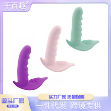 ŮοbDu[GcŮüꖾߏSȤƷ