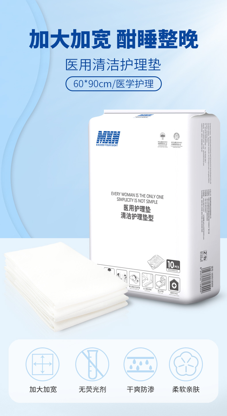 2025年中国消费型育儿产品行业市场深度调查报告：发展历程、产业链、市场规模及发展趋势