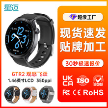 �羳�A�������ֱ�GTR2�\���ֱ����w�R�e���ʱO�y�֭h��Ş�߷ִ���