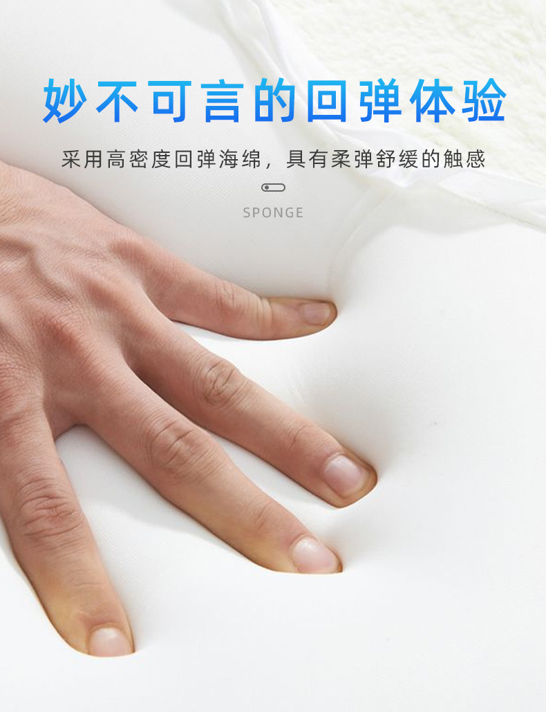 领达最终稿_10