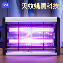 ����Ʒ�|���ʽ���ß�LED늓�ʽ�Ƶ�͏dꌣ�Ü��Ü�ω����