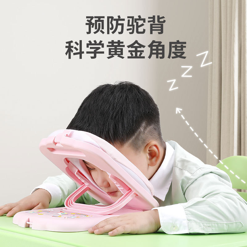 昼寝枕オフィス昼休み神器小中学生教室の机の昼は寝枕夏は寝て枕を抱く|undefined