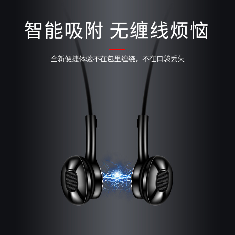 新型の無線bluetoothイヤホンは首を掛けて騒音を低減します。ステレオは通用します。5.0ランニング携帯電話は通用します。|undefined