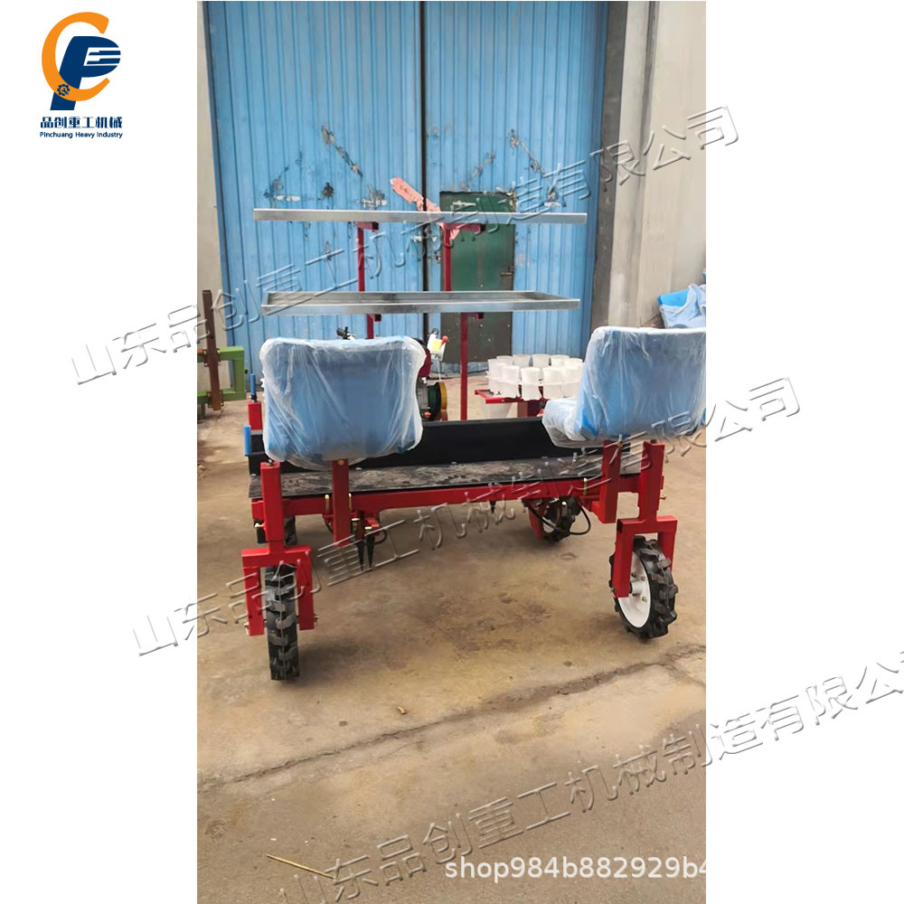 辣椒苗栽种机器 小型自走式幼苗栽种机 蔬菜大棚种植秧苗移栽机