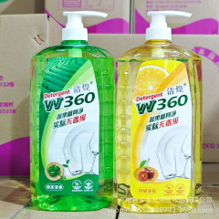Jiehuang W360 果物と野菜の食器用洗剤 2L 緑茶レモンの香り食品グレード非毒性非毒性卸売