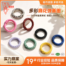 ��ɫ���Ꮧ��Ȧ �黨��耳׿���� diy �Ʒ��ߏ���Ȧ�۹��S���l
