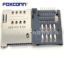 Foxconn/��ʿ�� WL21881-E1B0S-7F TF���� ����Ƭ �B����ԭ�b
