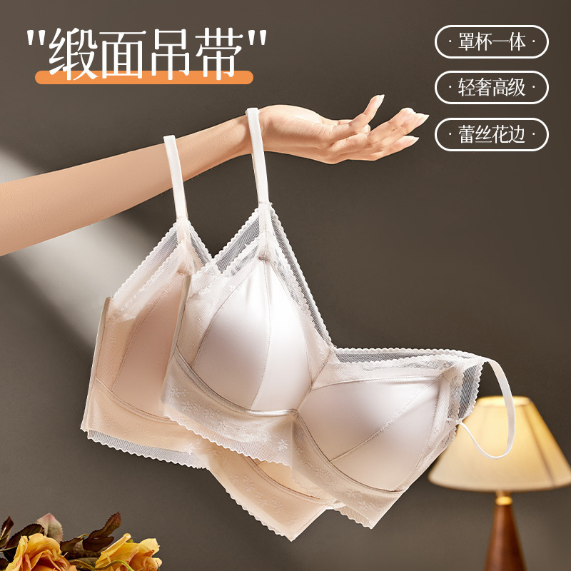 Spring and summer new French satin lace gathered underwear thin breathable fixed cup seamless bra back wrapped chest