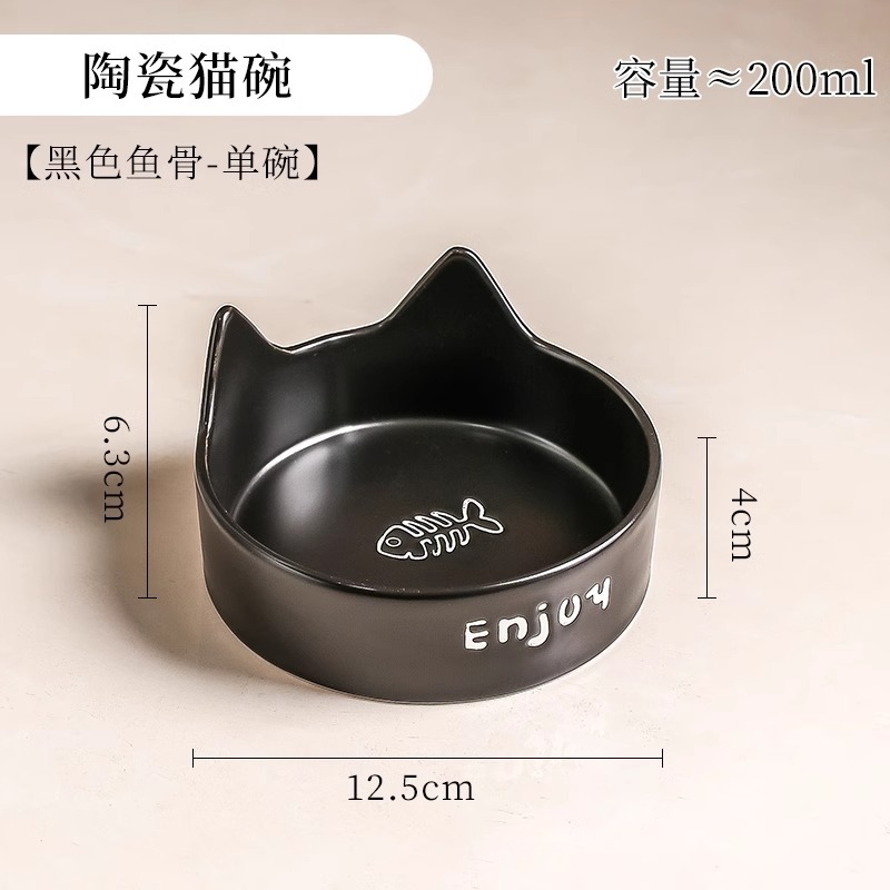 Tazón para gatos Tazón para perros de cerámica Tazón negro Tazón de arroz para gatos Tazón de comida para gatos Tazón para perros Tazón de comida para gatos dos en uno Tazón de agua para mascotas