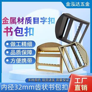 �ȏ�32MM�\�Ͻ���Ŀ�ֿ۱����玧�ɾo�{�������������ٕ�����