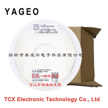 国巨贴片电容 CC1206JRNPO9BN220 1206 NPO J档 22pF 50V