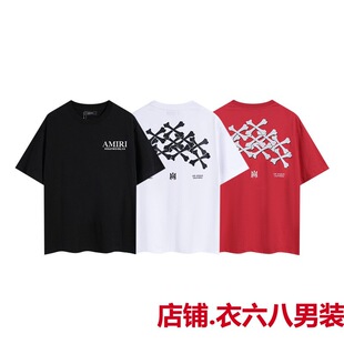 2024�ļ��¿�A@MI���^��ĸlogo�D��ӡ������T����Ůͬ��һ������