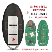 S180144502����3���ղ��濥ң������Կ��KR5TXN1 4AоƬ 433Mhz