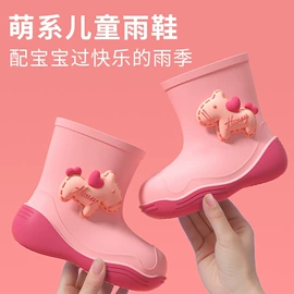 童拖鞋;童雨靴;女式雨鞋