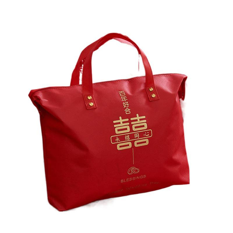 结婚喜庆陪嫁被子喜被收纳袋中式四件套手提袋包装袋大红色棉被袋|undefined
