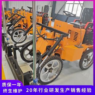 ���{ʽ����ǻҙC �߾�����ƽ�C Һ���ӻ��������ҙC