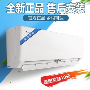 ����׃�l���{��1ƥ��1.5ƥһ��2P3ƥ��ů��C�ڒ�ʽ���C��ʽ���l