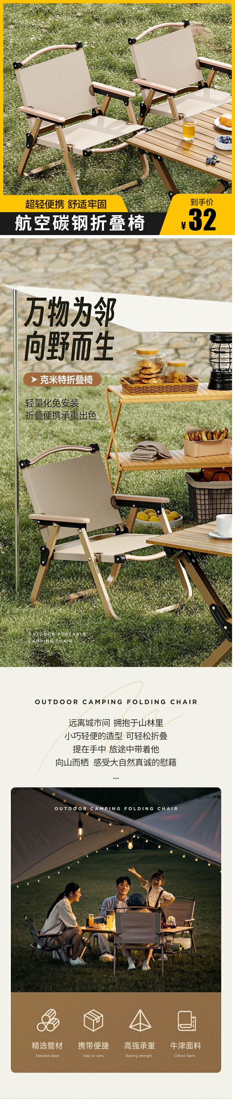 9e0ebb64-769f-4cef-a559-c9415e4684eb.jpe