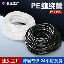 按钮开关;交通警示灯;船型开关