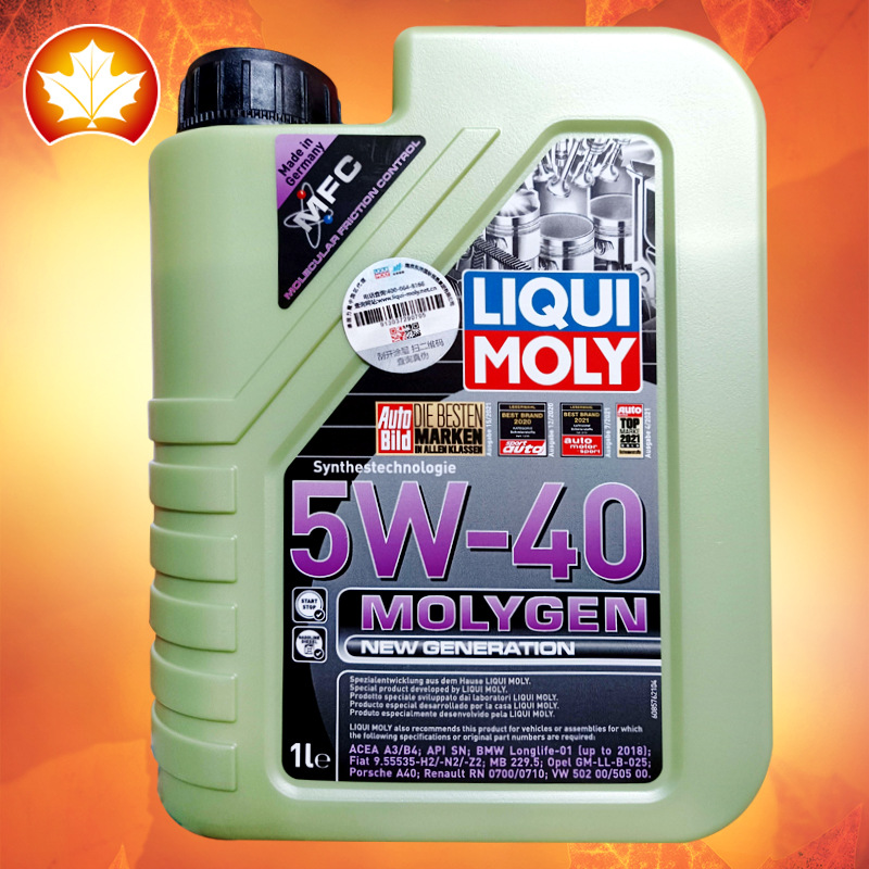 力魔 德国原装进口 魔法基因机油 全合成润滑油5W-40 SN A3/B4 1L