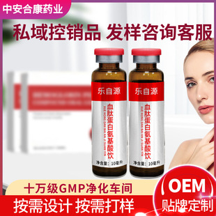 �T��˽��aƷ�t��Ѫ���׶����Ʒ���FѪ�Ŀڷ�ҺŮ�ԠI�BƷ�a�䄩