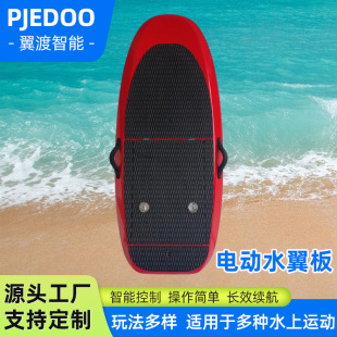̼�w�SPJEDOO����늄�ˮ��_�˰市ِ�����_�Ҹ�ˮ���w�市�ّ���
