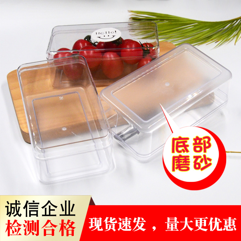Caja de plástico rectangular con tapa PS caja de cristal caja de caramelo acrílico tiramisú snack galleta caja transparente