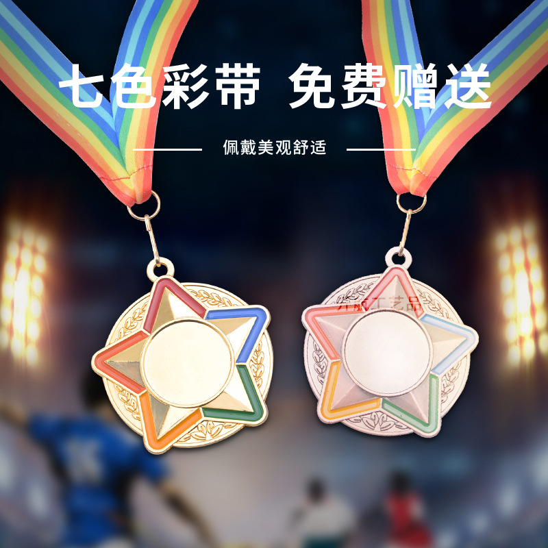 Vela Medalla de Estrella de cinco puntas jardín de infantes baloncesto juego de fútbol montando maratón oro plata cobre metal medalla conmemorativa