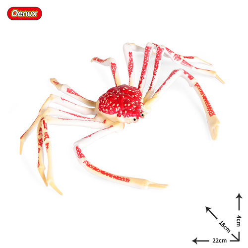 Simulated ocean spider crab animal model children's cognitive toy plastic ornaments static science and education crab figure