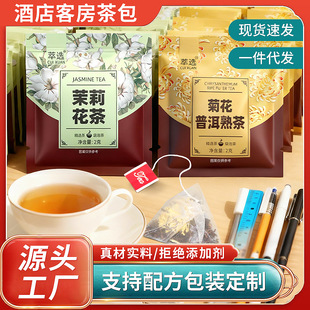 �Ƶ�����t����ݲ�ͷ�һ�������򻨲誚��С���b�G������