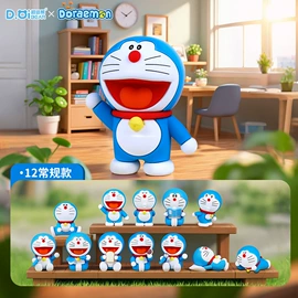 钥匙扣及钥匙扣配件;钥匙扣;动漫明星摆件