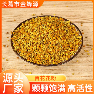 �ٻ����ۺY�x�w��δ�Ʊڷ仨�ۿ�һ�����l�o�s�|�ٻ���