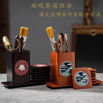 Rosewood Tea ceremony Liujunzi Kungfu Online tea set Tea parts Supplies Tea Tea knife Coaster tea table Make tea tool